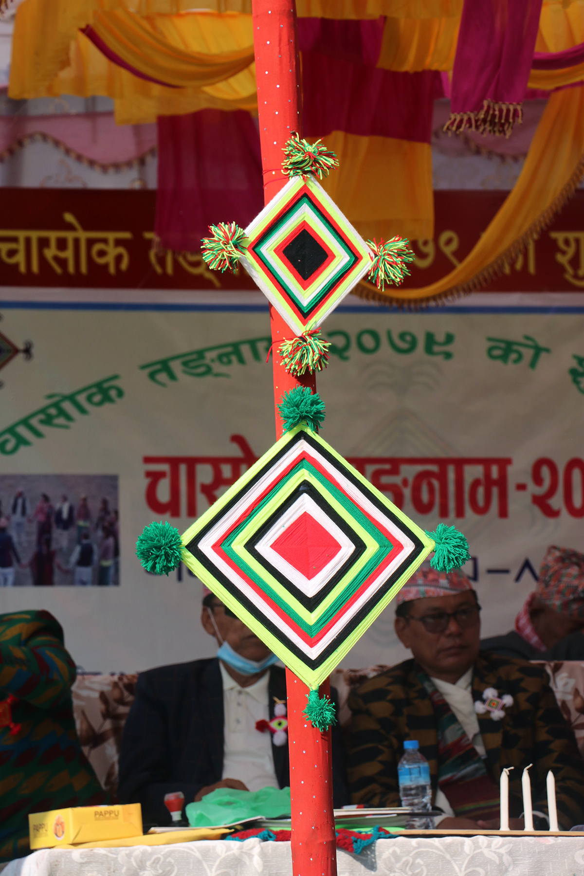 GopalKafle_Pathari_RSS_22_IMG_96031670492209.JPG