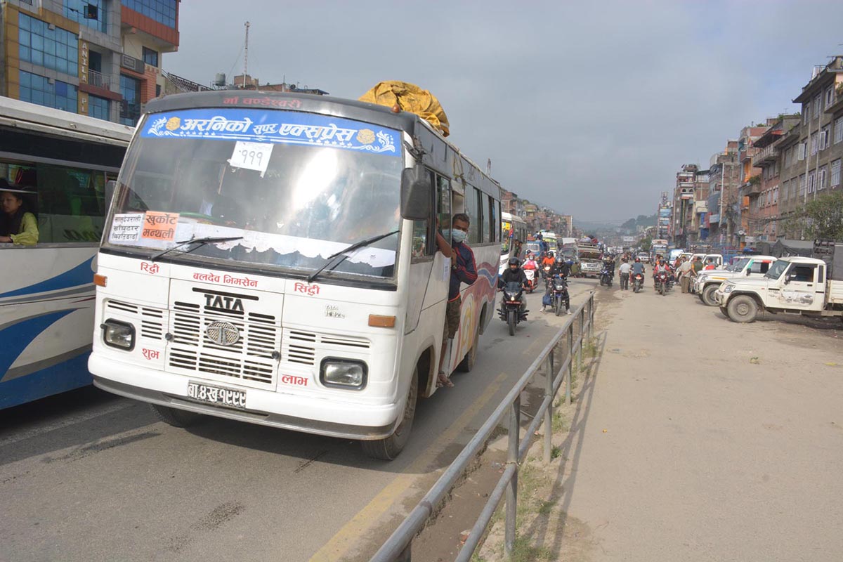 PL-Banepa-Sawarichapa1664615686.jpg