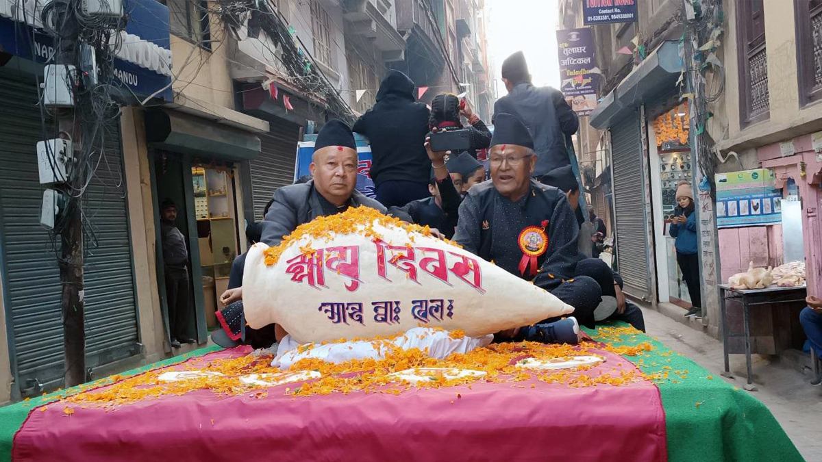 diwas1670488034.jpg